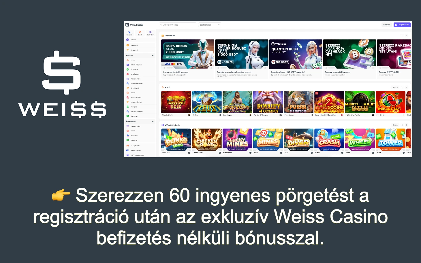 weiss casino no deposit bonus